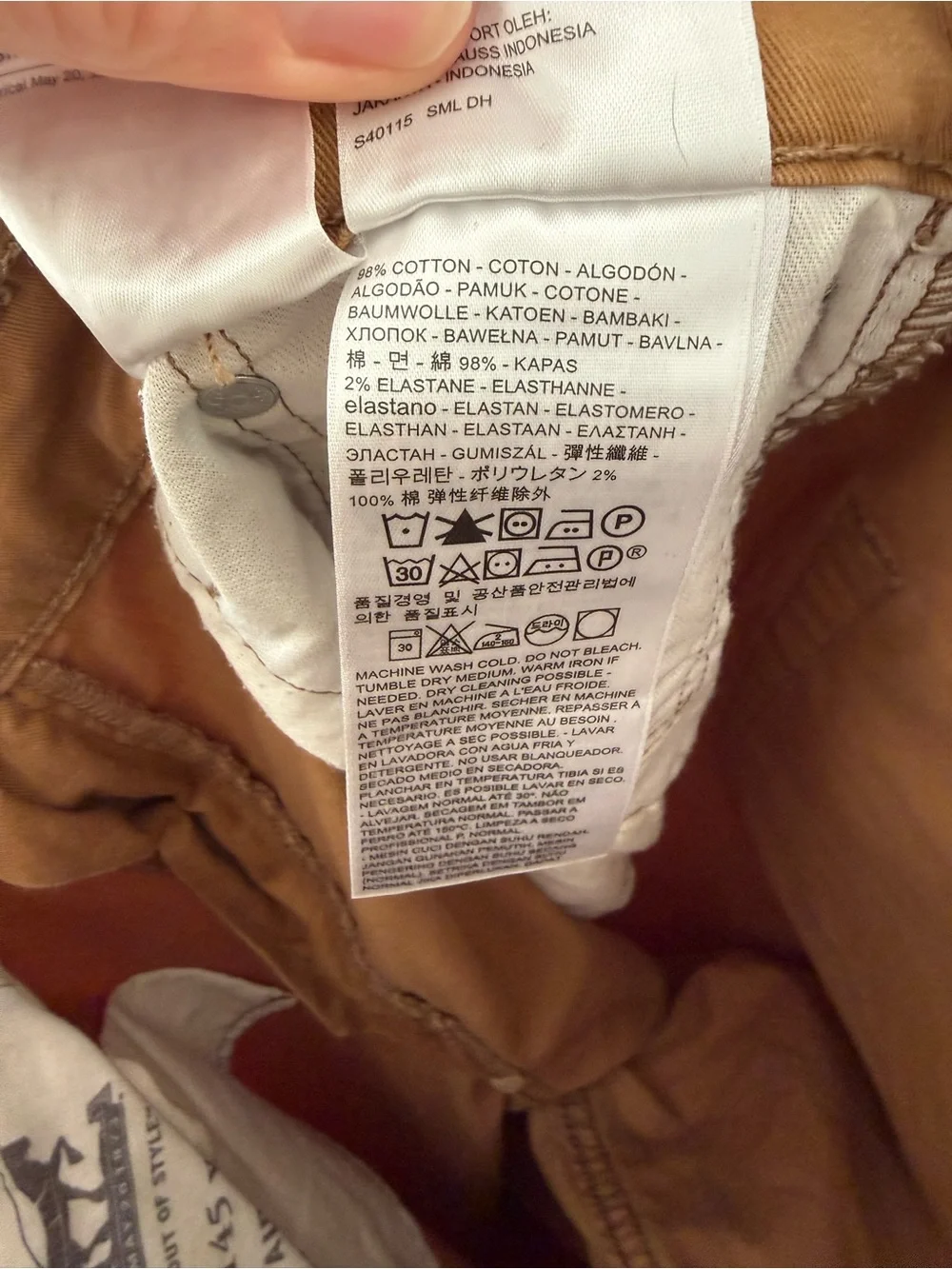 Levi’s 505 Regular Fit Jeans Men’s 33x30 Brown WaterLess Stretch Pants